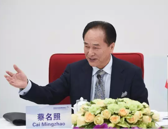 蔡名照：弘扬新华精神　始终不忘初心