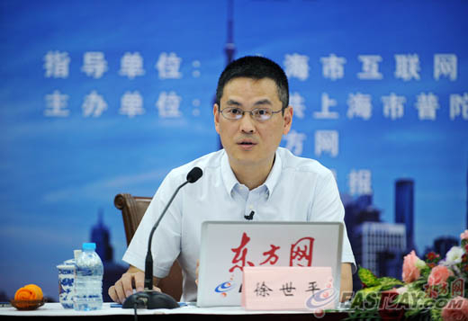 徐世平致马化腾的第二封信谈企鹅帝国惯用手法