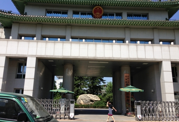 最高检出台《检察微信公众号管理暂行办法》