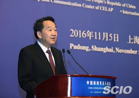 蒋建国：新闻发言人要心中有底气，会用全媒体