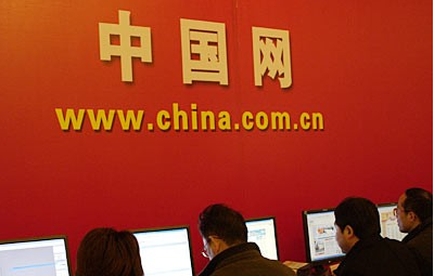 中国网新闻中心副主任陈维松：新闻因人而生动