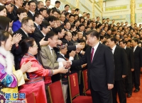 北京日报：做党和人民信赖的新闻工作者