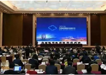 中国报业新媒体大会暨报业新媒体影响力排行榜出炉