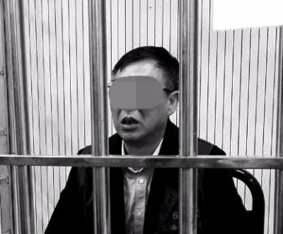 犯罪团伙炮制“舆情员北戴河会议”