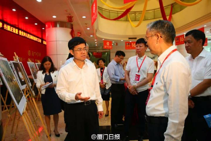 福建省委常委、厦门市委书记裴金佳到厦门日报社调研