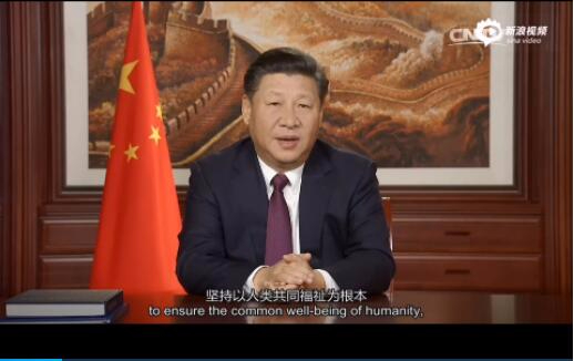 第三届世界互联网大会开幕 习近平发表视频讲话