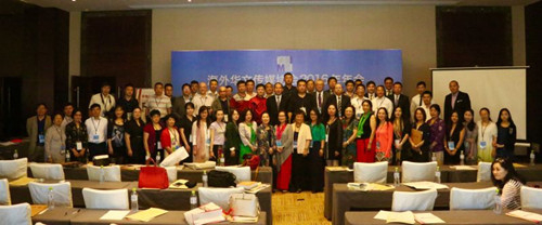 海外华文传媒协会2016年年会在海南三亚召开