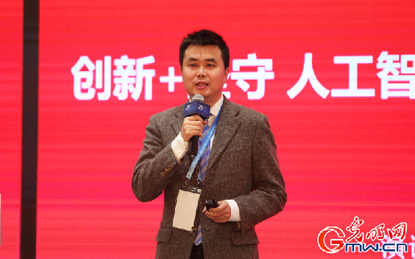 刘爽：警惕以算法驱动的信息流