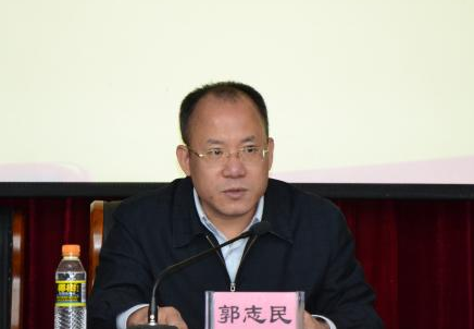 海南省公示拟任干部人选 郭志民拟任海南日报社总编辑