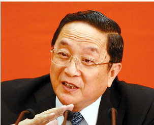 俞正声：希望两岸媒体善尽社会责任