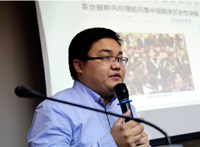 报道自己！广东引用主流权威媒体，也开始重视自媒体