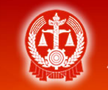 人民法院报：借力媒体做好法院新闻舆论工作