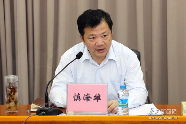 慎海雄：扎实推进宣传系统全面从严治党工作