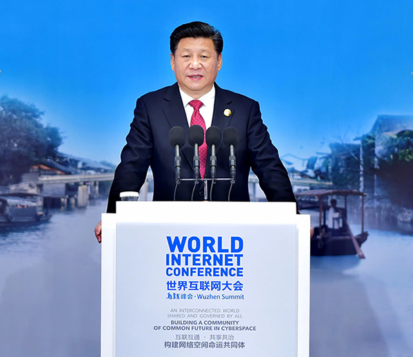 为构建网络空间命运共同体提供中国智慧