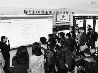 广电报：重报集团新思路维权 传统媒体