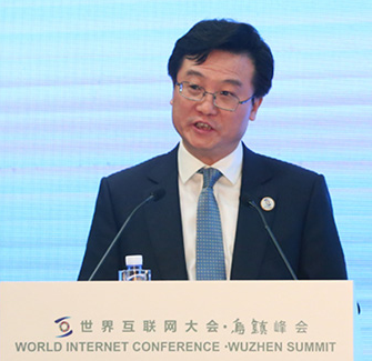 人民日报社副总编辑王一彪:共同建设可信的网络空间