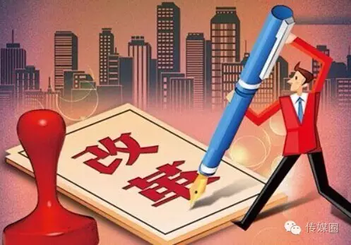 市县电视台最后的窗口期就在明年