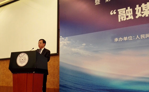 张建星：推动更多新闻界人士关心新闻教育