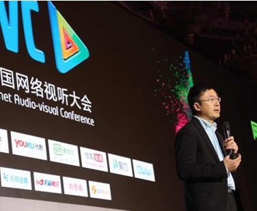 爱奇艺龚宇：网络视听行业距全面盈利已经不远
