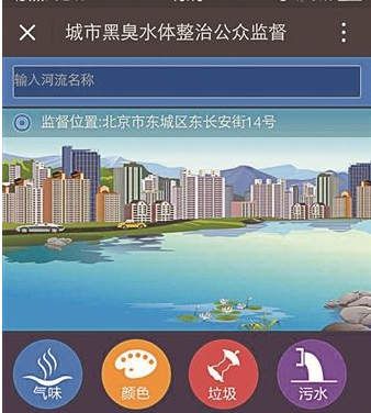 国务院组成部门过半设