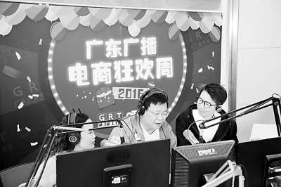 光明日报：广播拥抱新媒体要做好六个转变