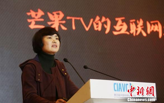 聂玫：新媒体之路要在探索中爆发和冲刺