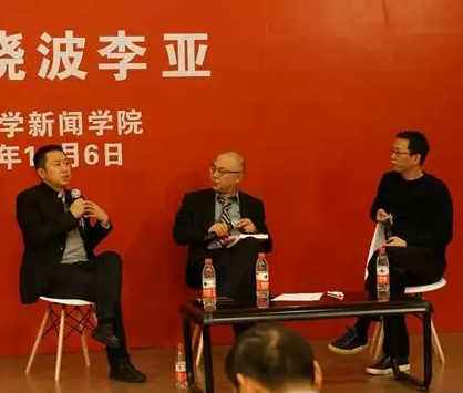 李亚：机器算法推荐+用户主动表达帮助过滤标题党
