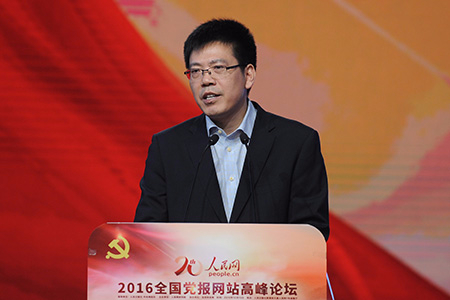 陆先高：技术革新是传媒变革的主要推动力