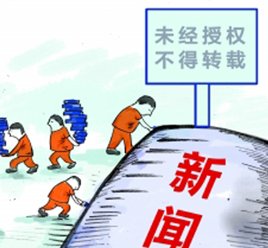 江西在全国首设版权输出奖 3年评一次每项奖励20万