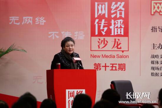 央视新闻杨继红：电视媒体为何做移动直播