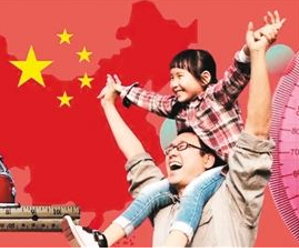 中国媒体发力海外社交平台 海外社交媒体账号有活力