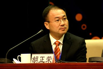 胡正荣：未来是智能媒体时代