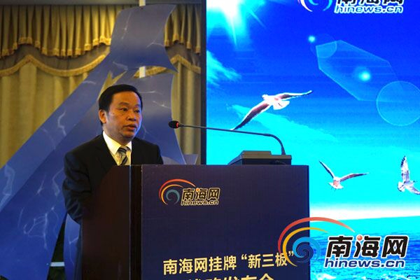 钟业昌：坚持融媒融资 大做“南海网大有可为”文章
