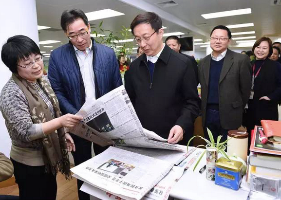 韩正：加快媒体深度融合整体转型