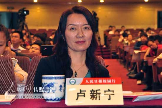卢新宁：今天的媒体，谁占有大数据谁就拥有未来