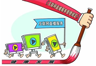 人民日报：