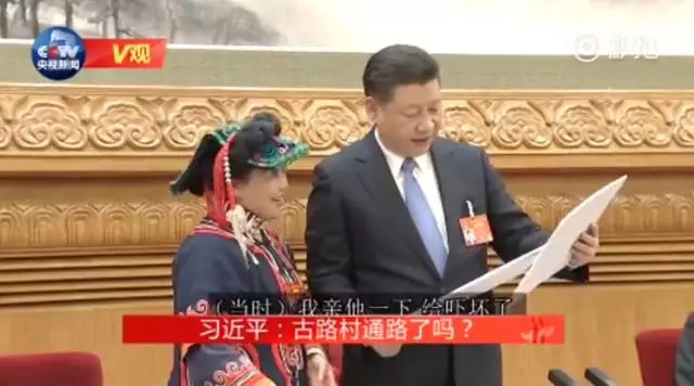 两会新闻战，这些传统媒体的两微一端“挺会玩”
