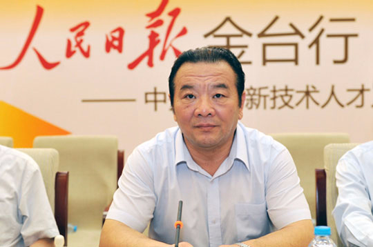 米博华任复旦大学新闻学院院长