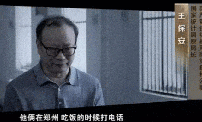 央视时政专题片走红，老牌时政媒体忙改写
