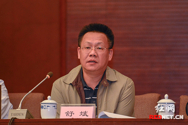 红网董事长舒斌：遵循“四向四做”大写党媒担当