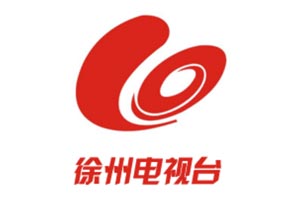 徐州广电用“全媒体”进行舆论监督获得成功