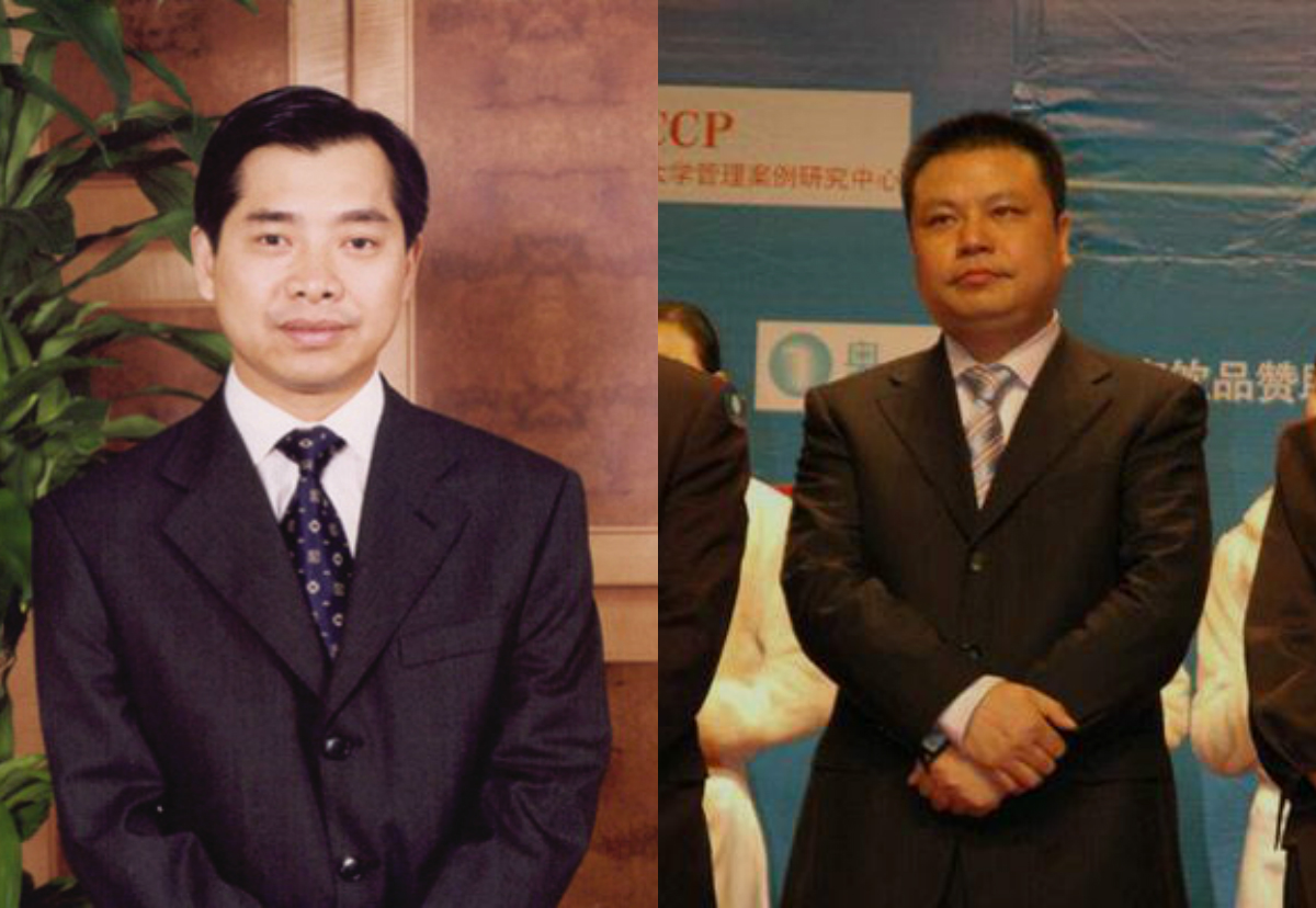 湖南广电系统旗下电广传媒、快乐购董事长双双辞职