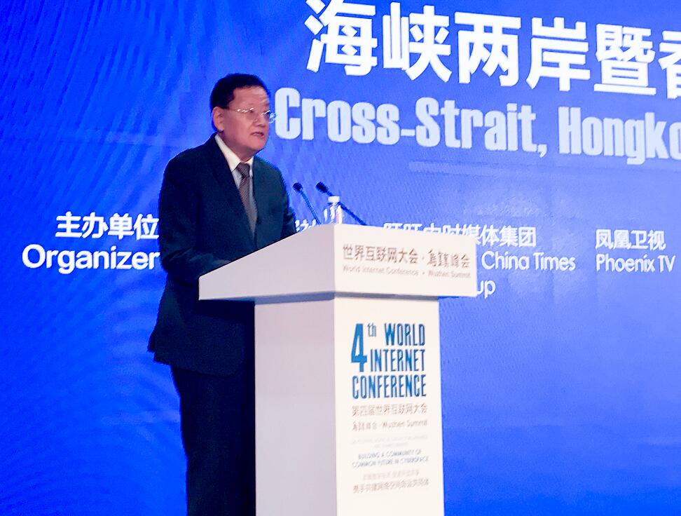 刘长乐：坚守新闻专业主义 迎接智媒时代到来