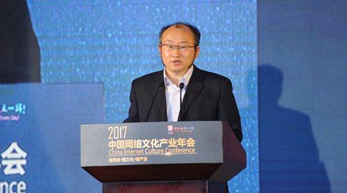 视飞科技总裁范洪涛：网络直播的内容需重​新定义