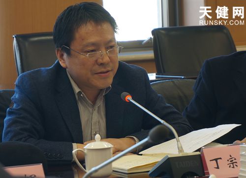 丁宗皓拟任辽宁日报社党委书记、社长