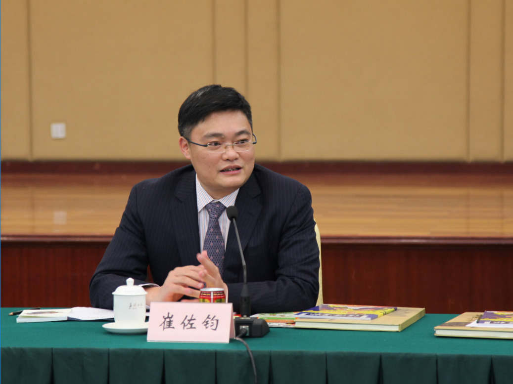 崔佐钧拟任广西日报社长