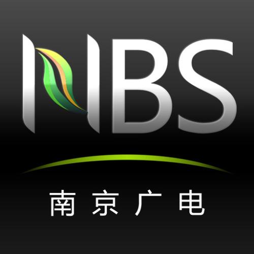 南京广播电视台副台长拟任市属事业单位正职