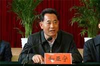 和亚宁任云南广播电视台党委书记、台长