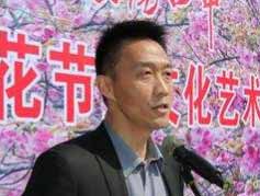 职战新拟提名为襄阳日报传媒集团总经理人选