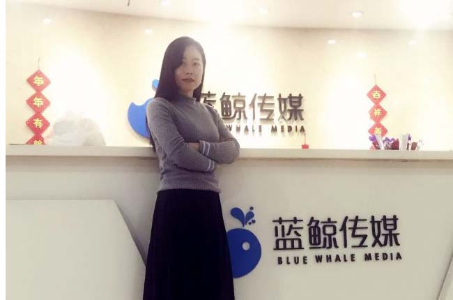 前百度百家主编杨慧加盟蓝鲸财经 出任蓝鲸TMT主编